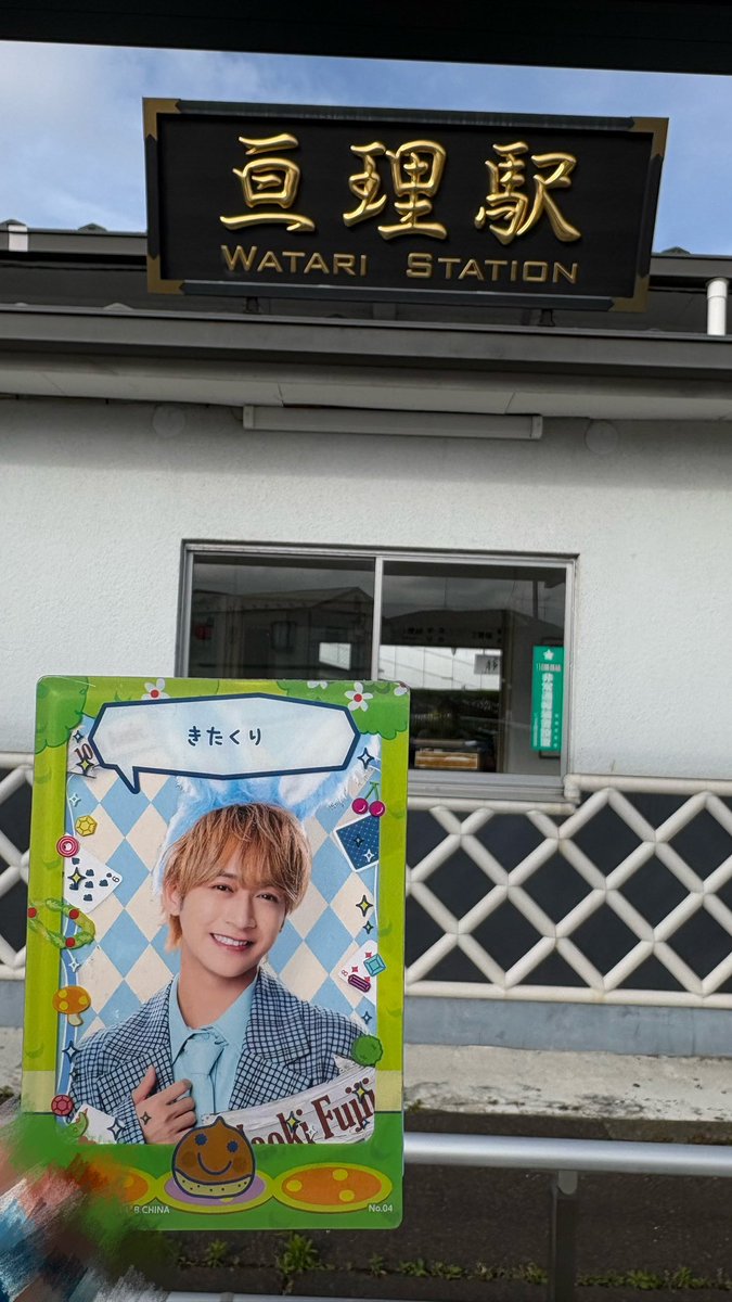 SixTOANES's tweet photo. #小さな神たちの祭り
全39公演お疲れ様でした！また宮城に行けて嬉しかった！
お話の舞台になった亘理町にも行ってきたょー(՞⸝⸝ɞ̴̶̷ ·̫ ‹⸝⸝)𖤐 ̖́- https://t.co/UQpcImEhXd