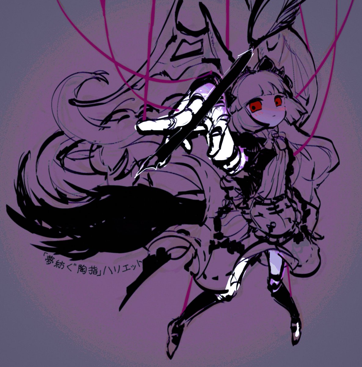 Alkali_Shell's tweet photo. ✒️
#メルスト 
#メルストお絵かき https://t.co/nTO1vVoBSp