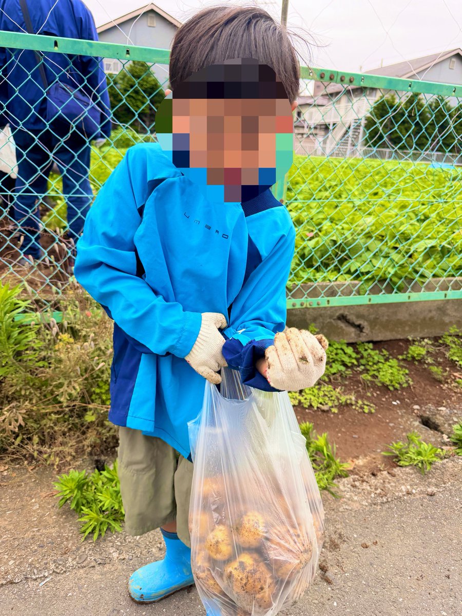 いど 清貴🏊川崎市議会議議員(中原区)/国民民主党/選挙ドットコム更新中 tweet media