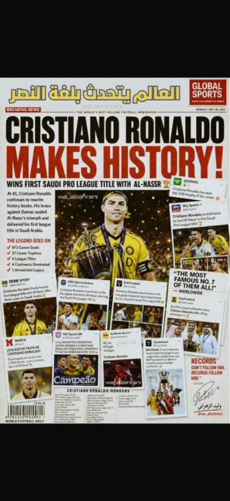 BADER tweet media