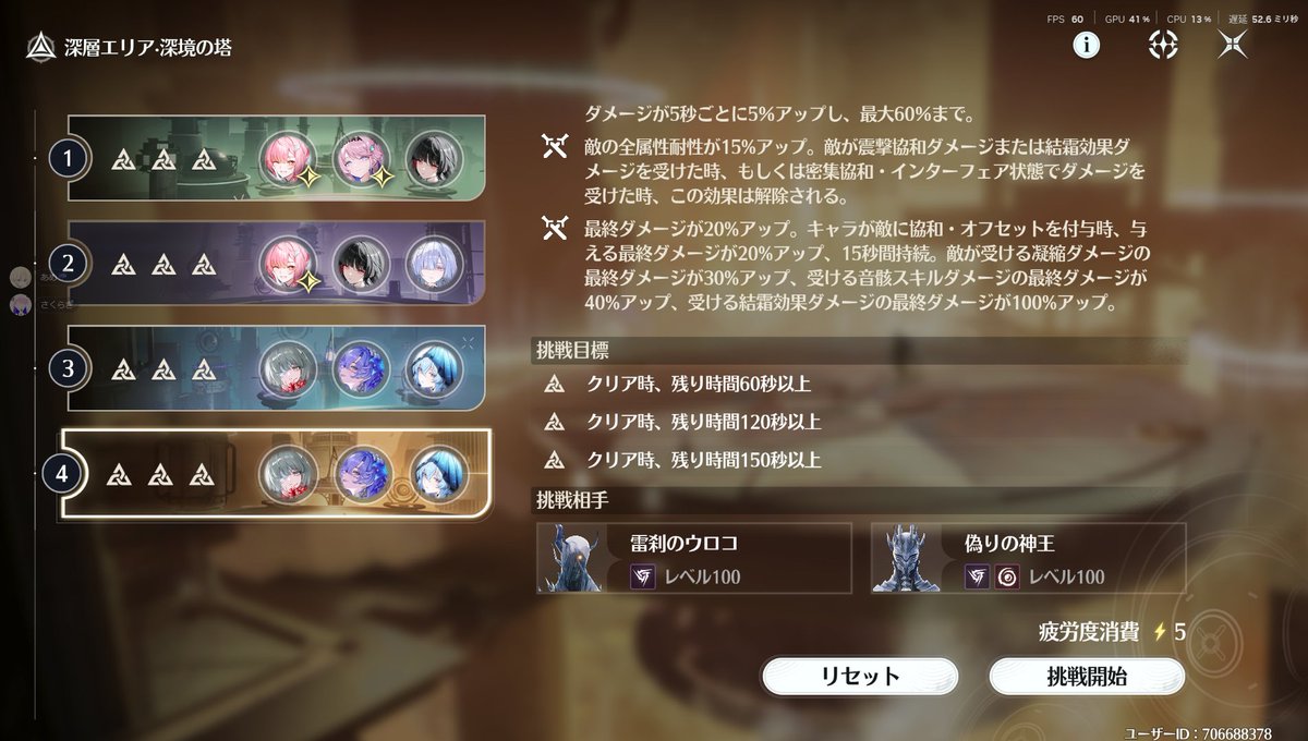 SSR (@s39m1_) / Posts / X