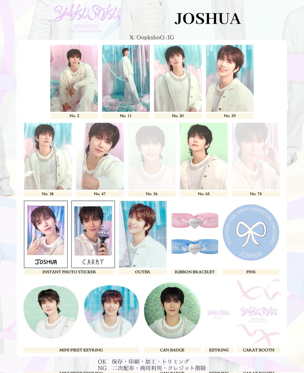 s tweet media