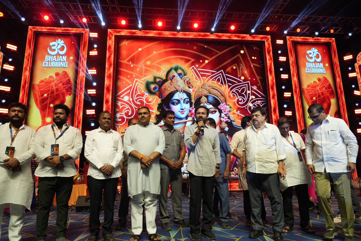 kishanreddybjp's tweet photo. Attended the vibrant Bhajan Clubbing Programme at Gymkhana Ground, Secunderabad this evening

Heartening to witness devotees, youth, and families come together in such large numbers through music, devotion, and spirituality. The energy, faith, and cultural spirit on display truly reflected the richness of our traditions and the strength of community bonding.

Hon’ble Prime Minister Shri @narendramodi ji, during Mann Ki Baat, highlighted the growing Bhajan Clubbing movement as a unique effort that beautifully blends devotion with contemporary expression while keeping the essence of bhakti alive.

Such gatherings continue to inspire positivity, unity, and a deeper connection to our cultural roots.

Sharing a few glimpses: