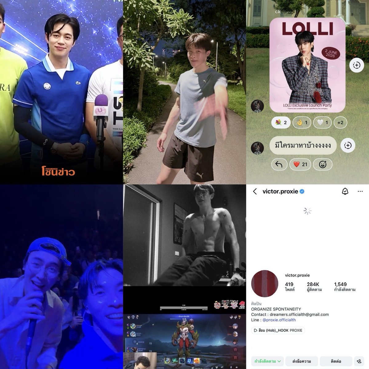 ดอกไม้ ✿ tweet media