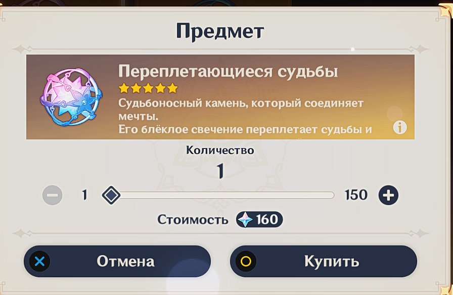 AbyssPilot's tweet photo. Коплю с 16.04 💀 https://t.co/37vDetwluG