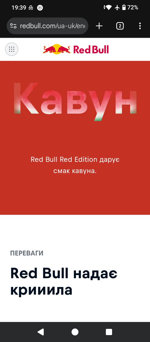 Подільське ДоШкільнеВиховання tweet media