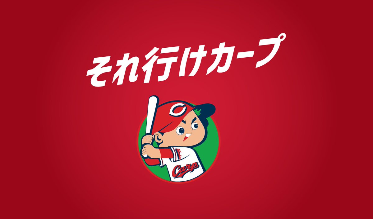 setouchipro's tweet photo. 小学生とのときの話

写生の時間、手持ちの絵の具より真っ赤だなと感じて、しかたなくそのまま塗った

もっと真っ赤にしたかった

先生は「絵の具は必ず他の色と混ぜろ」とぬかす、混ぜるまでずっと見てやがる
他のなにを混ぜたって真っ赤になるわけない
混ぜるふりしてやり過ごし、提出直前に絵の具のチューブから赤を直接ひねり出して盛り付けてやった🎨

誰かの画用紙の裏は赤くなったと思うw
すまんかった