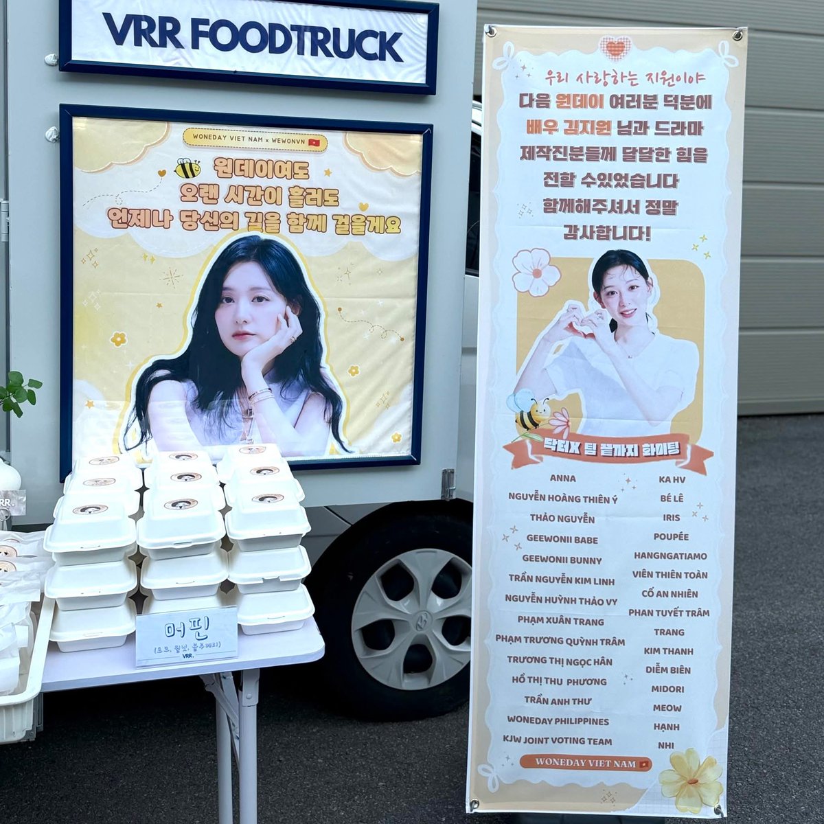 kimjiwonl 🧡 #KimJiWon #김지원 #金智媛 tweet media
