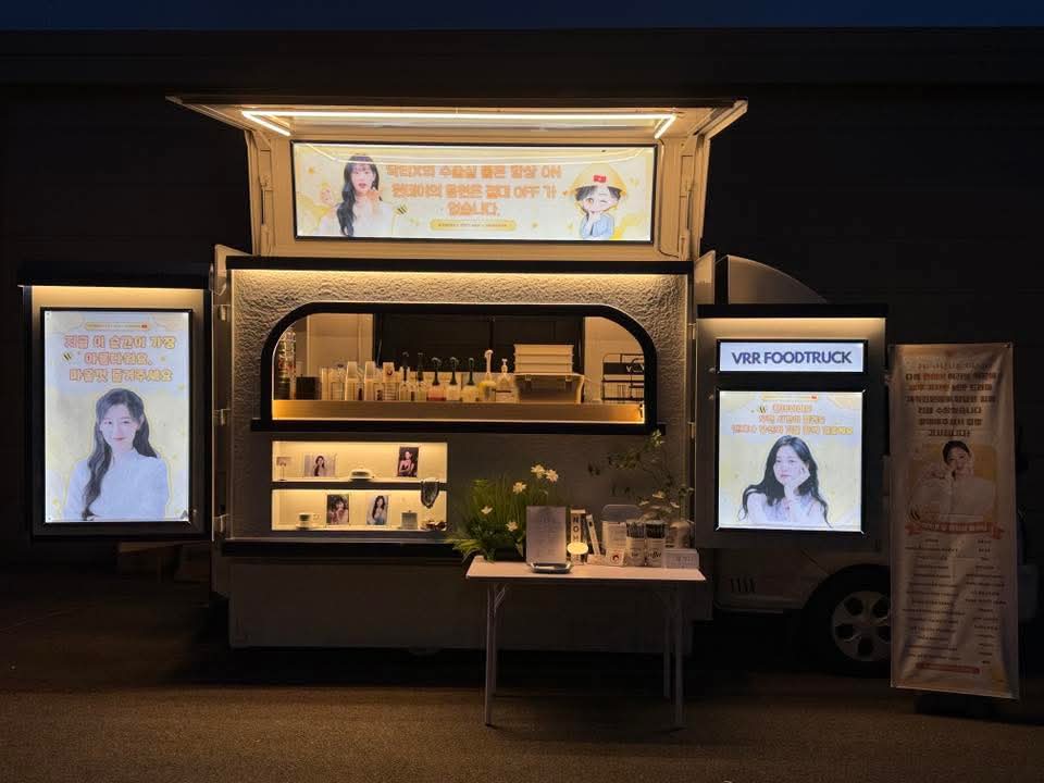 kimjiwonl 🧡 #KimJiWon #김지원 #金智媛 tweet media