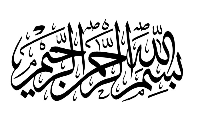 سیدمصطفی دارابی🚩 tweet media