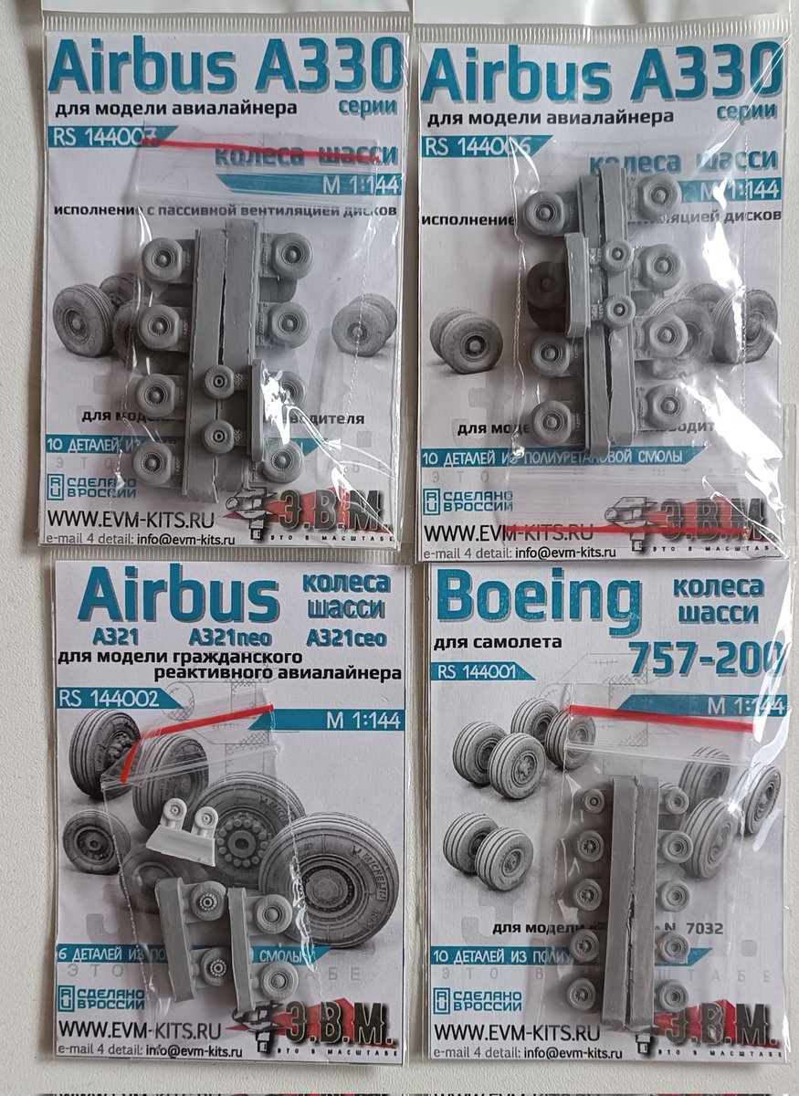 AlexAftermarket tweet media