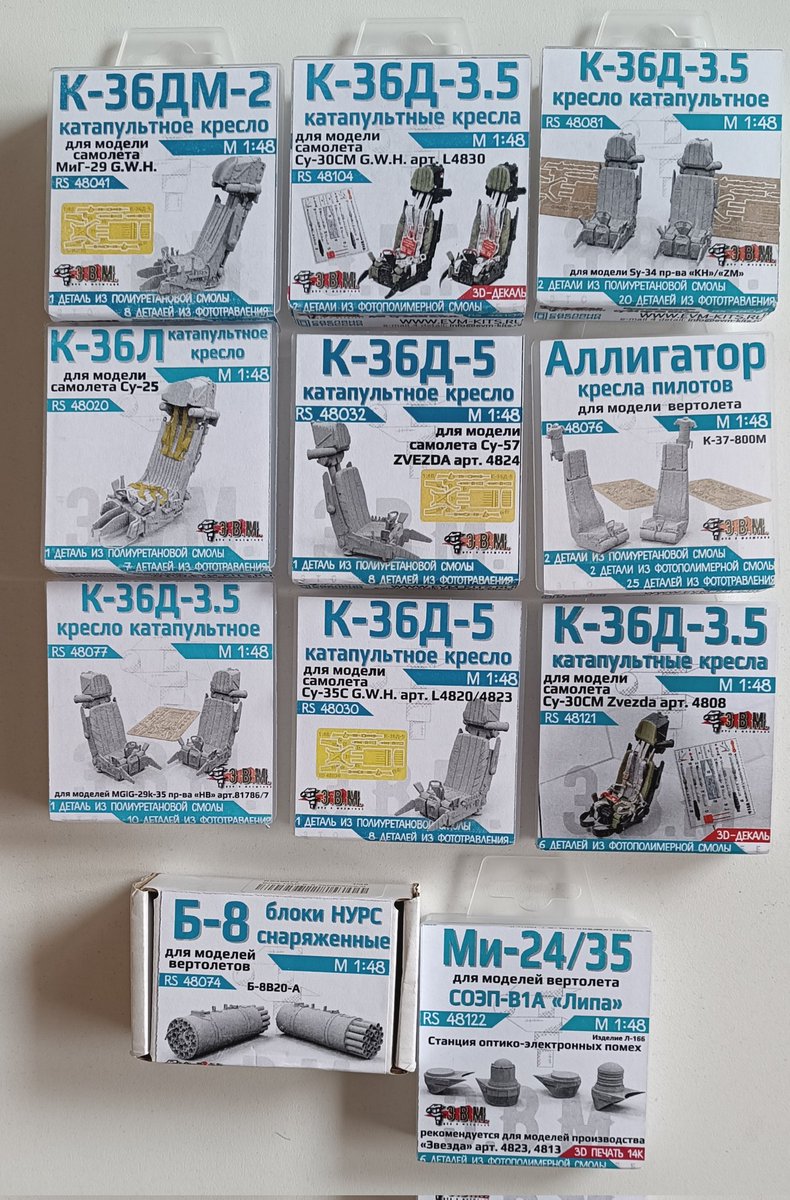 AlexAftermarket tweet media