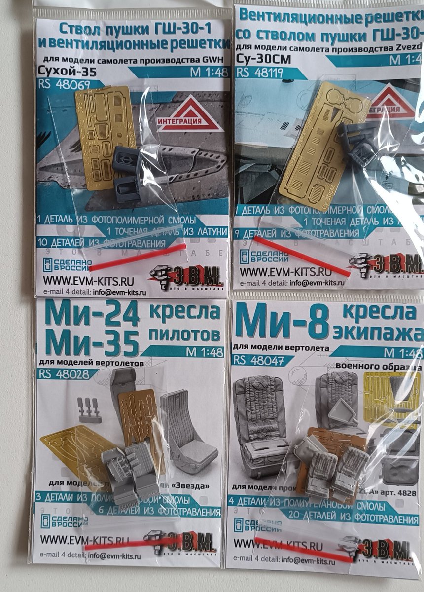 AlexAftermarket tweet media