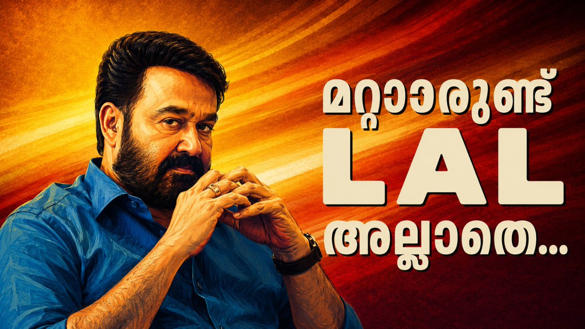 sushil's tweet photo. Drishyam 1.2.3.4.5..... https://t.co/IDgyIjFRxd