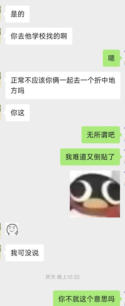 星宇泽 tweet media