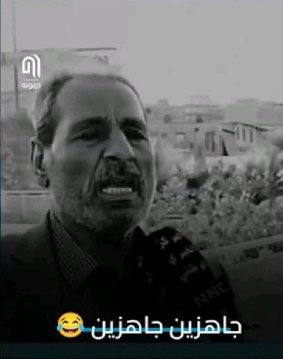 AssafAliAssaf1's tweet photo. @w_lm21 https://t.co/KTSY9p6mqH