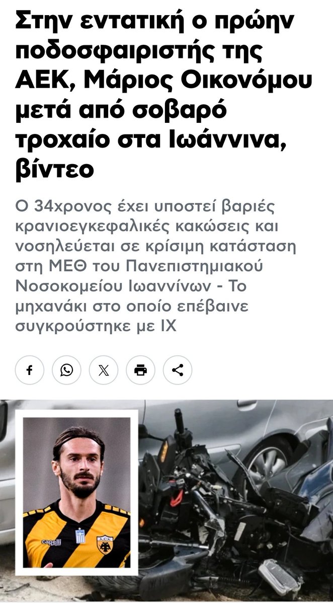 Corrado Soprano 3 tweet media