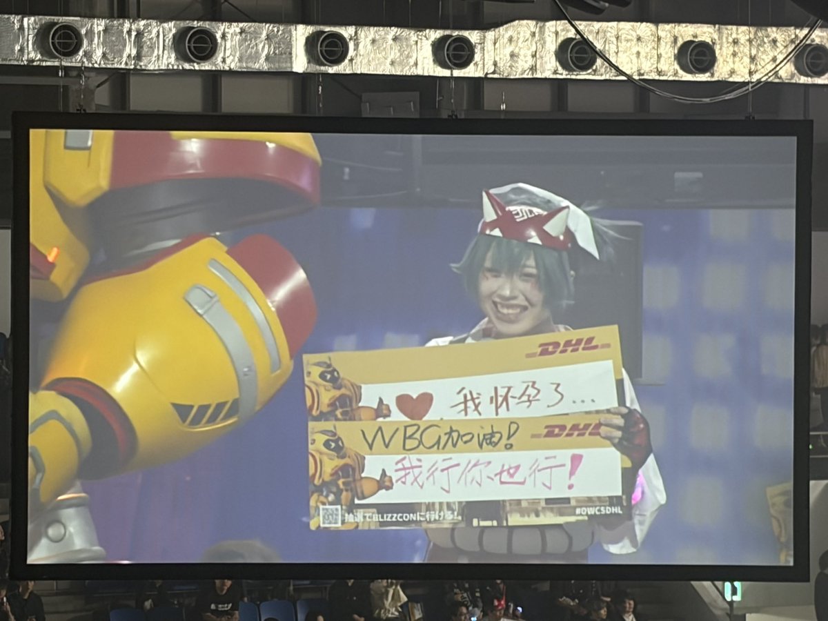 kirisaki57's tweet photo. 負けてもずっとWeiboGamingを応援し続けます！
#OWCSChampionsClash #OWCS #OWCS #WeiboGaming https://t.co/lg7ozlQSfC