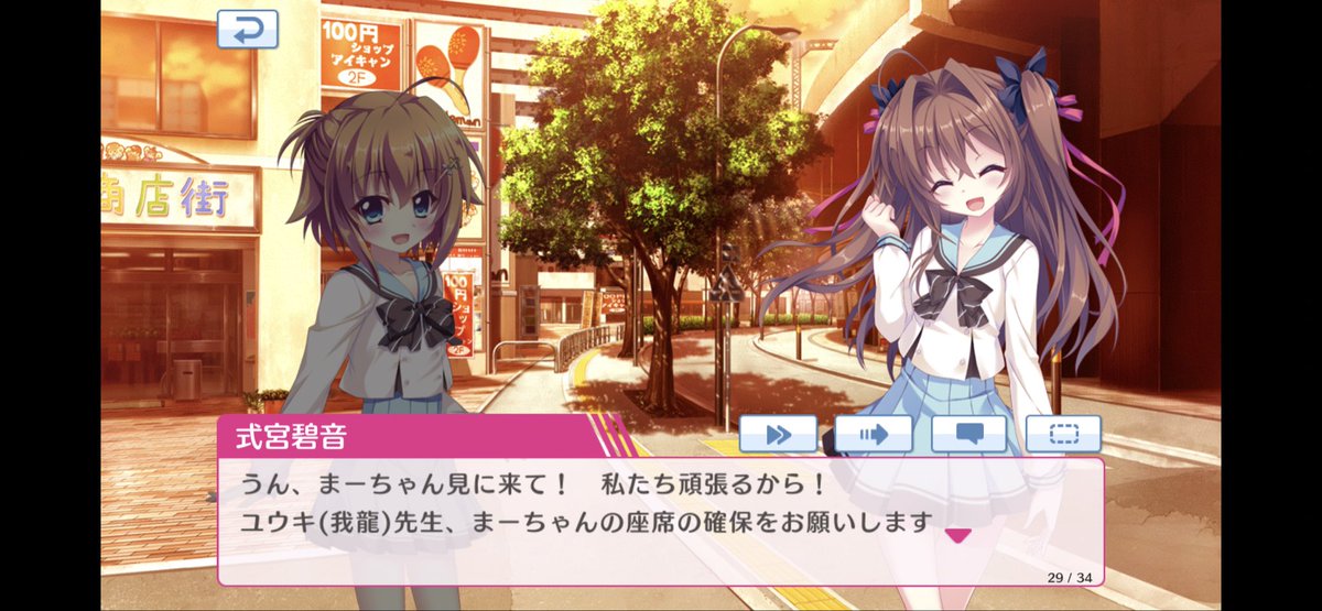 我龍 tweet media