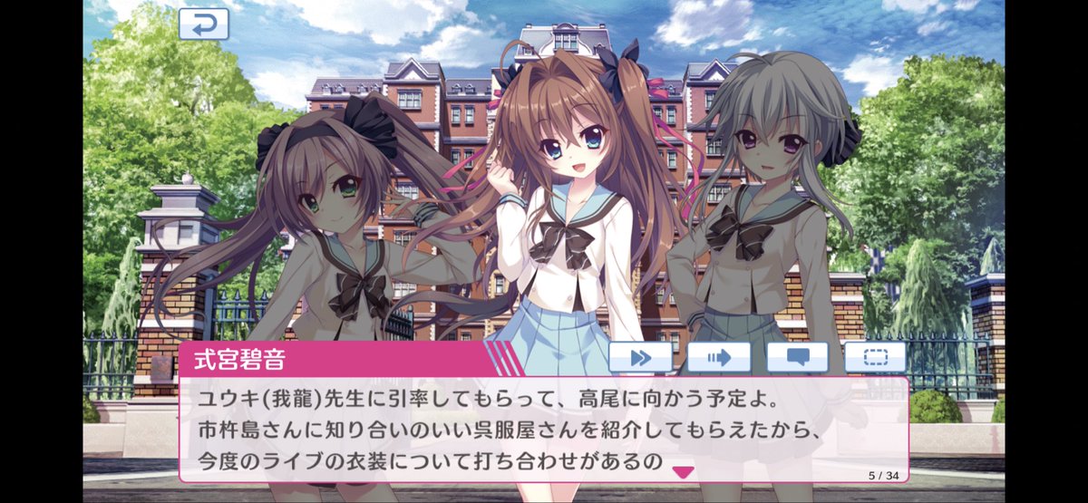 我龍 tweet media