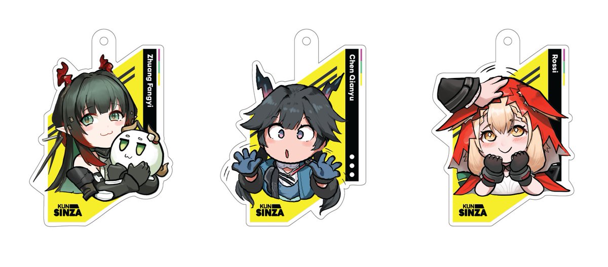 SeanBOI12123's tweet photo. die-cut sample of my fanmade merch.😋 ( KeyChain 1/2 )

#ArknightsEndfield https://t.co/FPwbh5oisN