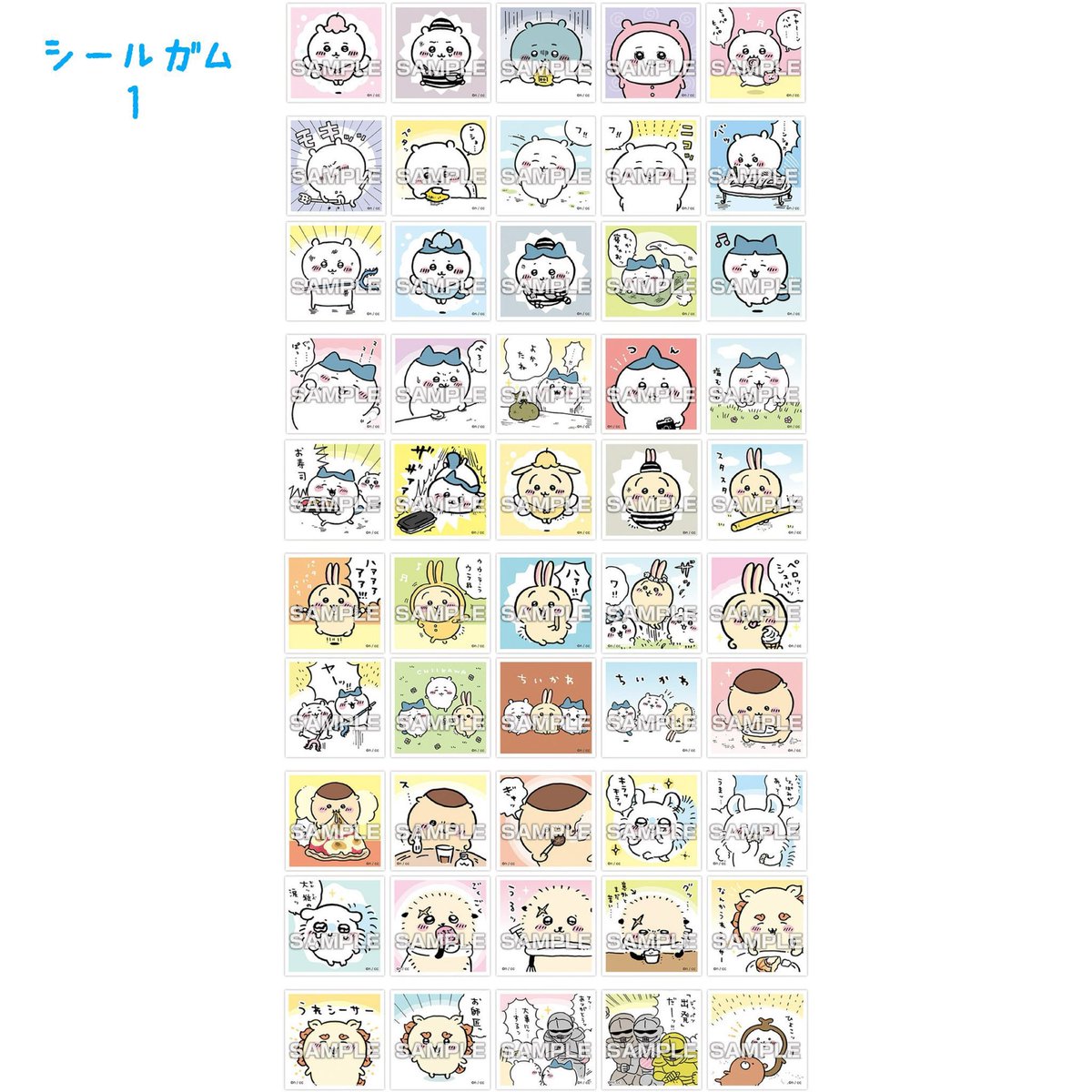 おまめ 【リトリン必読】 tweet media