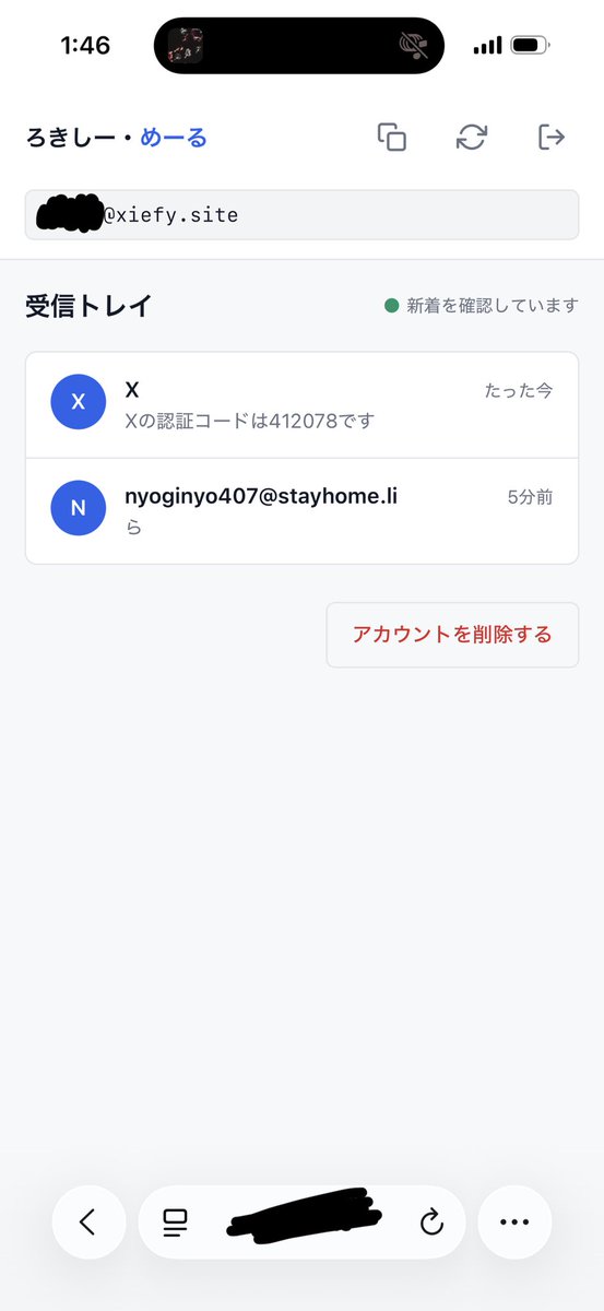 ろきしー・みぐるでぃあ tweet media