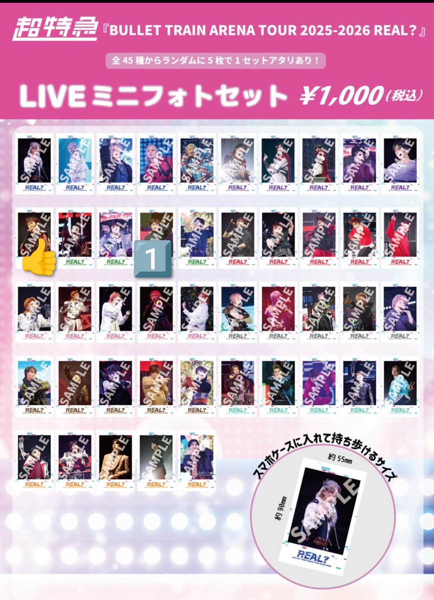 とりひき tweet media