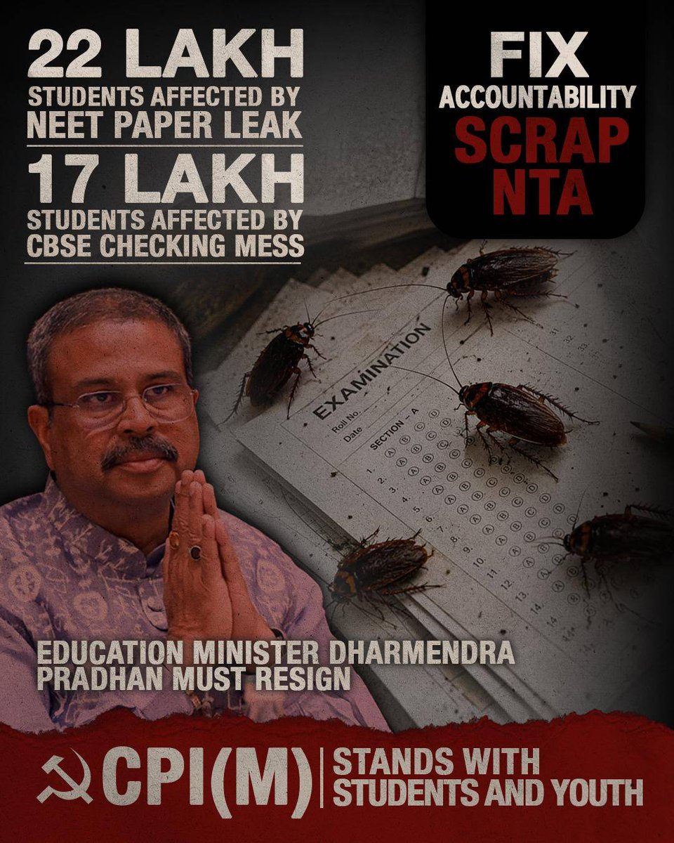 CPI (M) tweet media