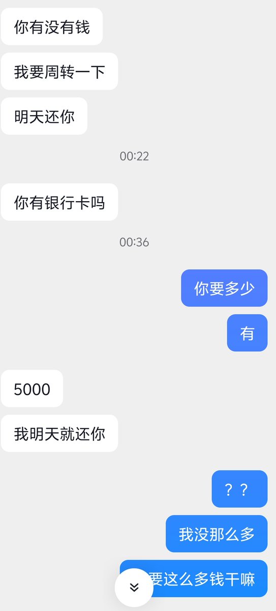 废话少讲好吗 tweet media