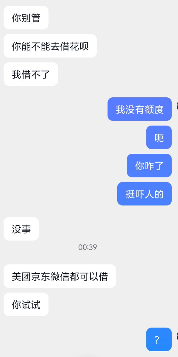 废话少讲好吗 tweet media