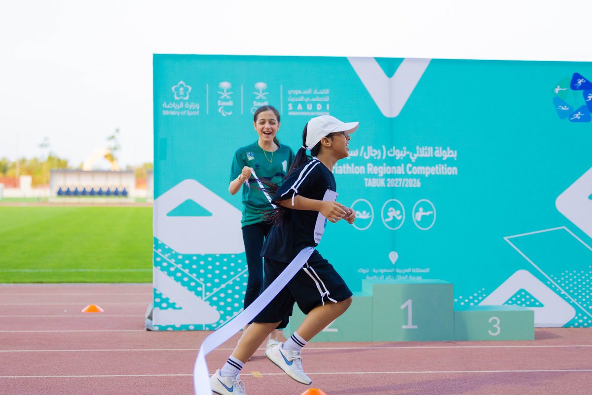 بنتاثلون السعودية tweet media