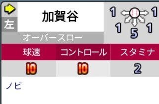 リラックス tweet media