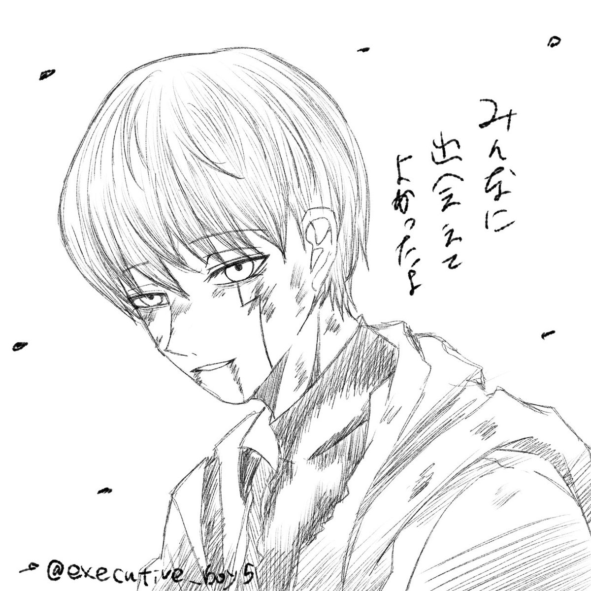 まるむし (@marumushi513) / Posts / X