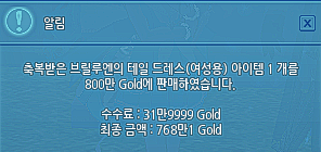 🩵❄️🧊🫧늘 🐳🪼🌊💎 tweet media