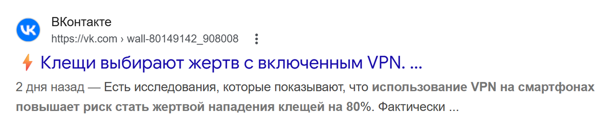 чё не понятно?... tweet media