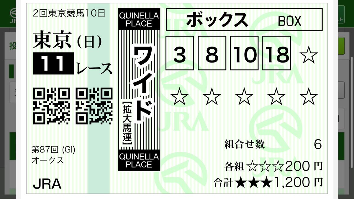 ピエール安達 tweet media