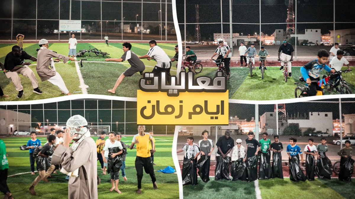 ALFURSAN | الفرسان tweet media