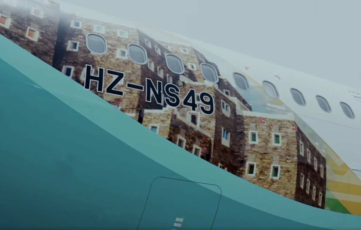 Image for the Tweet beginning: Flynas inaugure une nouvelle base