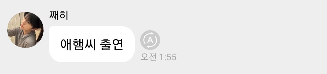 댕쿨 아카이브 tweet media