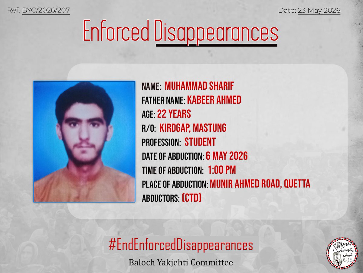 Baloch Yakjehti Committee tweet media