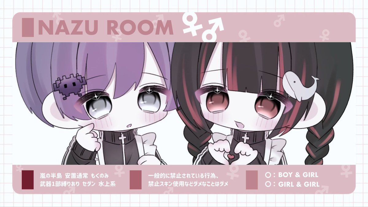 のど【Nikke】 【Regina代表】おっぱいあざす tweet media