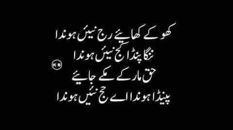 Muhammad Akarm tweet media