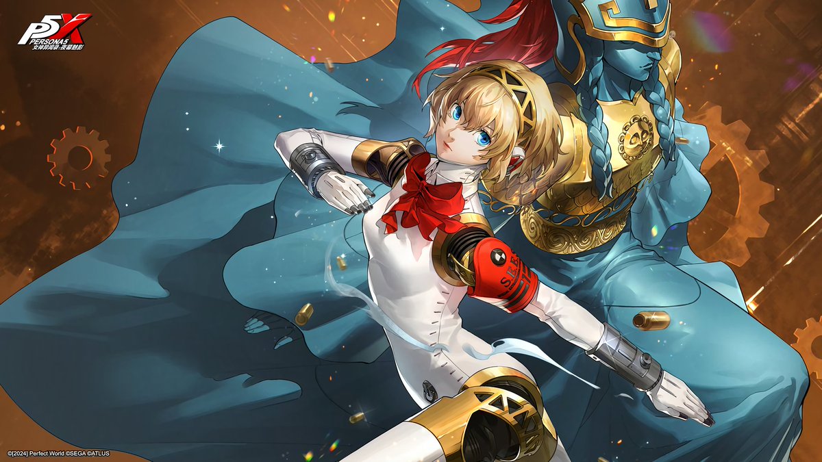 Where's Aigis? tweet media