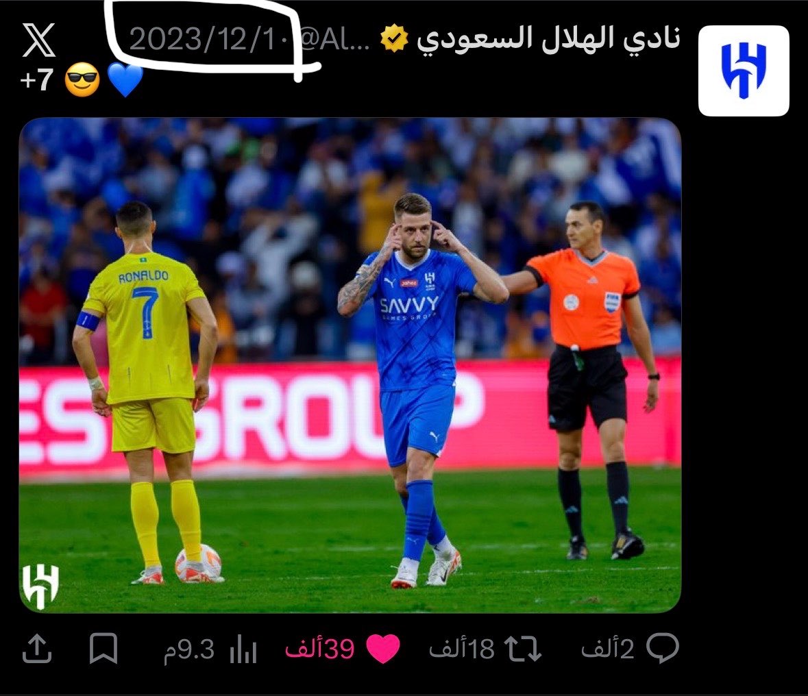 خالد tweet media