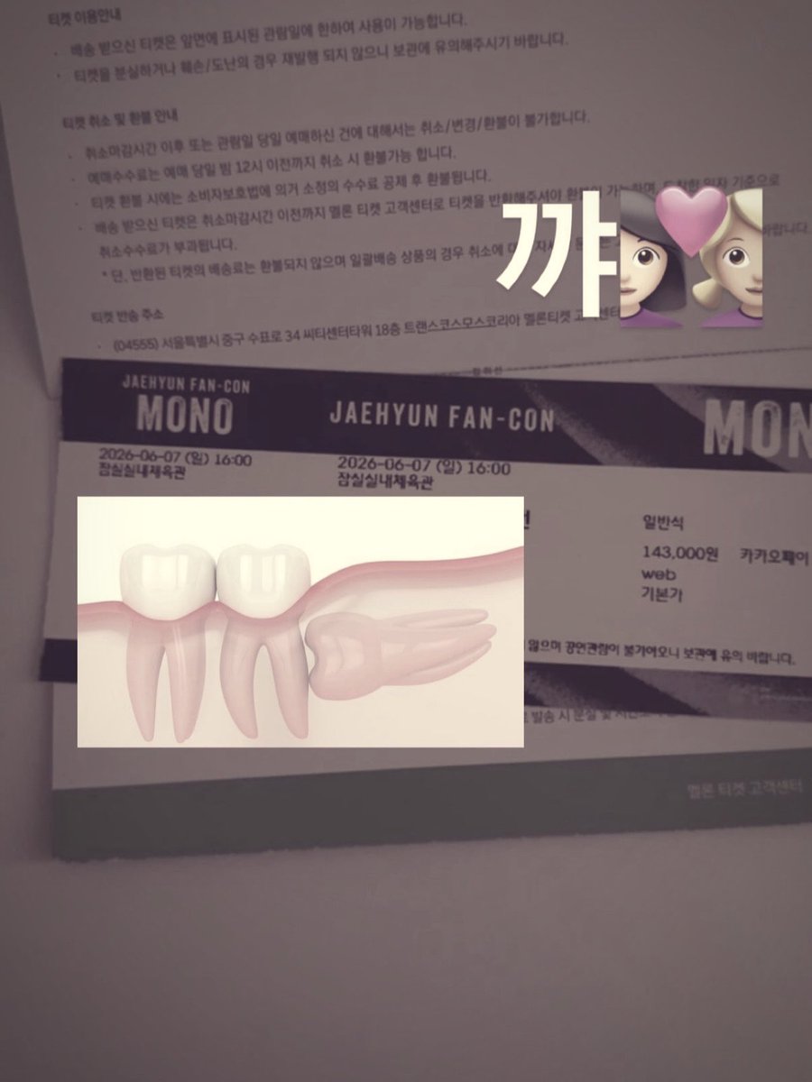 thnyisls's tweet photo. #시즈니트친소 #시즈니_트친소 https://t.co/tsSPa3utMI