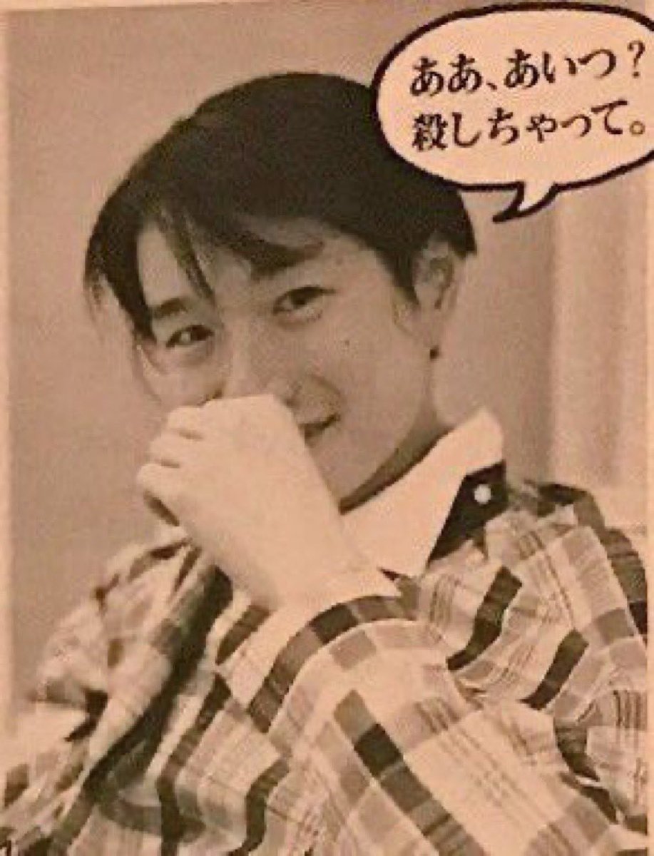 靴洗え tweet media