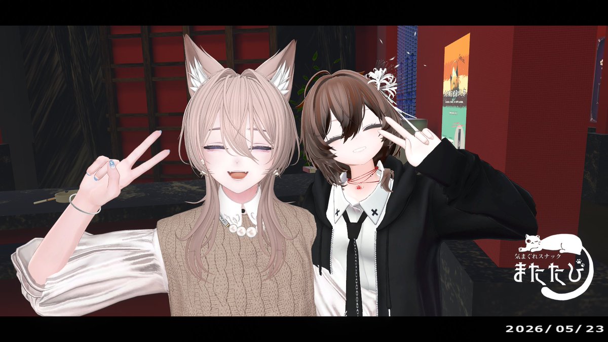 天乃ソラ tweet media