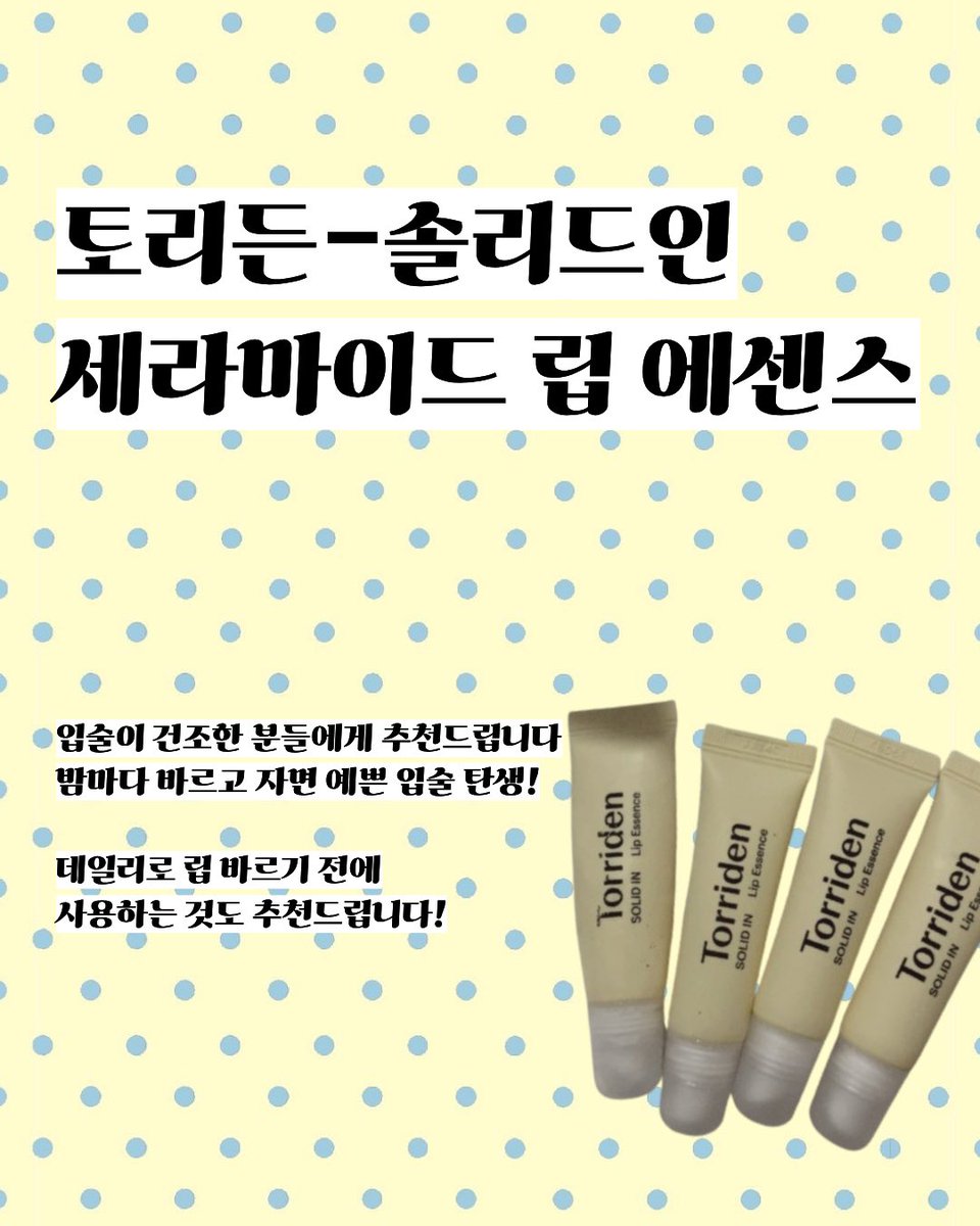 청박🧊 tweet media