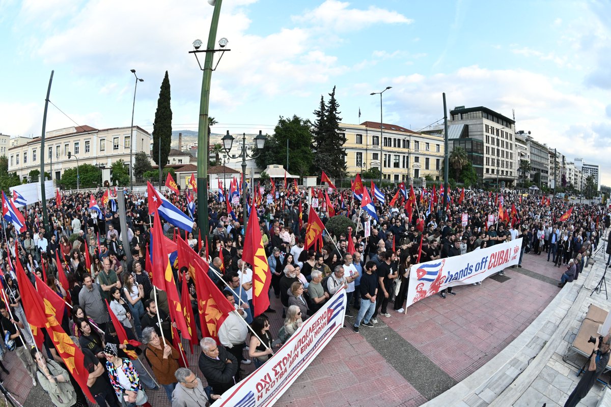 Οδηγητής tweet media